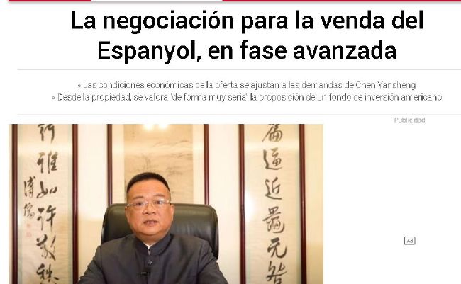 亚洲国产综合专区在线播一一