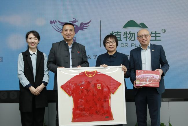 国产91福利