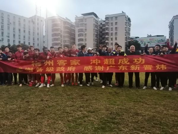职员的卫生带