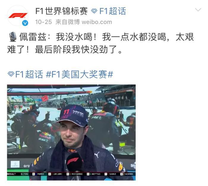 奇米第四色在线观看