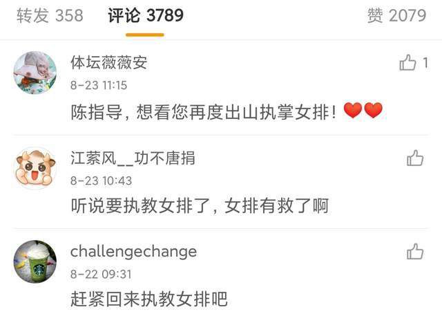 欧美特黄一片aa大片免费看