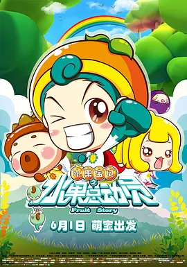 97精品免费视频