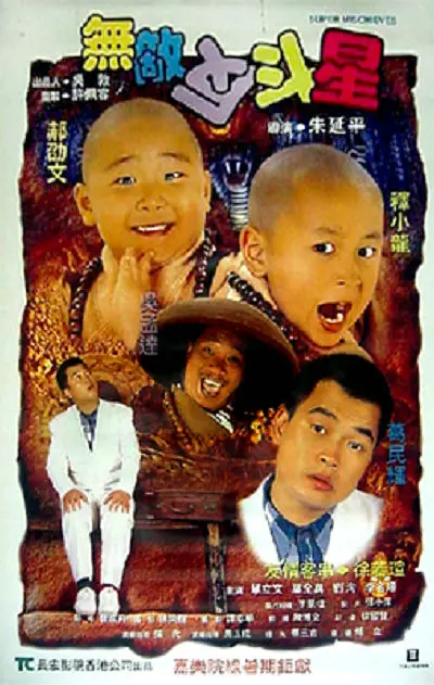 亚洲欧美精品suv