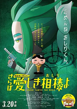 婷婷爱五月