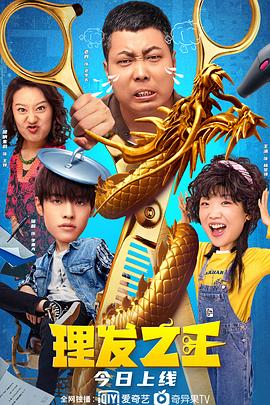 99草在线观看