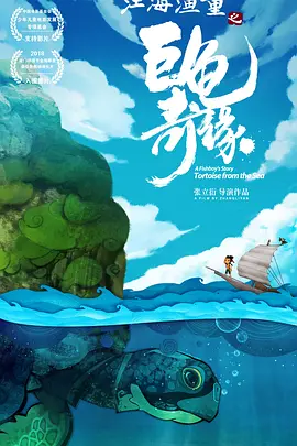 亚洲国产一区二区精品视频