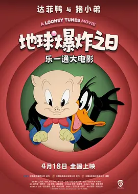 91精品国产一二三