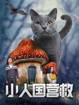 翁熄系列乱吃奶