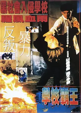 av网站在线免费播放
