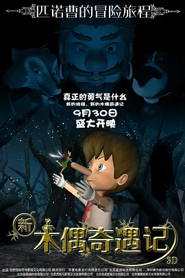 日韩成人免费
