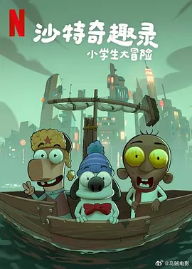 国产欧美日韩看片片在线人成