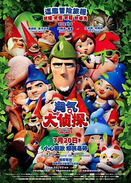 国产在线观看一区二区三区