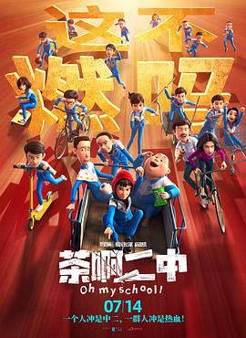 三上悠亚作品在线