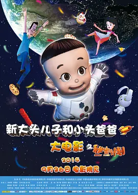 国内精品k频道国产网红