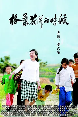 久久综合热