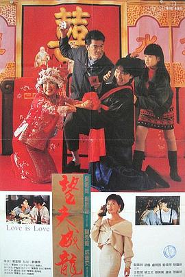 欧美国产精品日韩在线