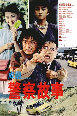 狼人就干网