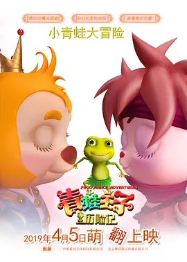 国产wwwav
