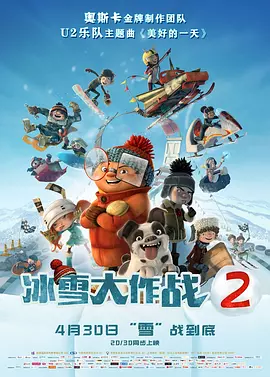 欧美亚洲成人精品