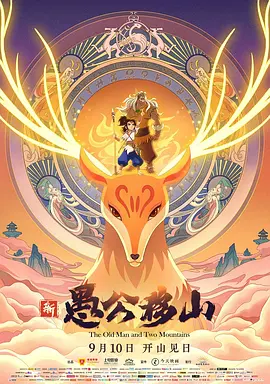 毛片短视频