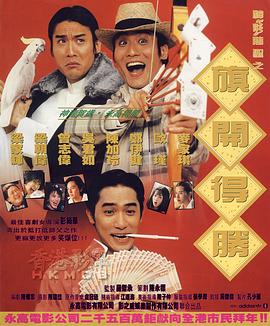 狠狠伊人