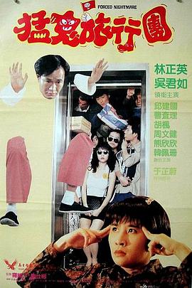 美日韩精品免费