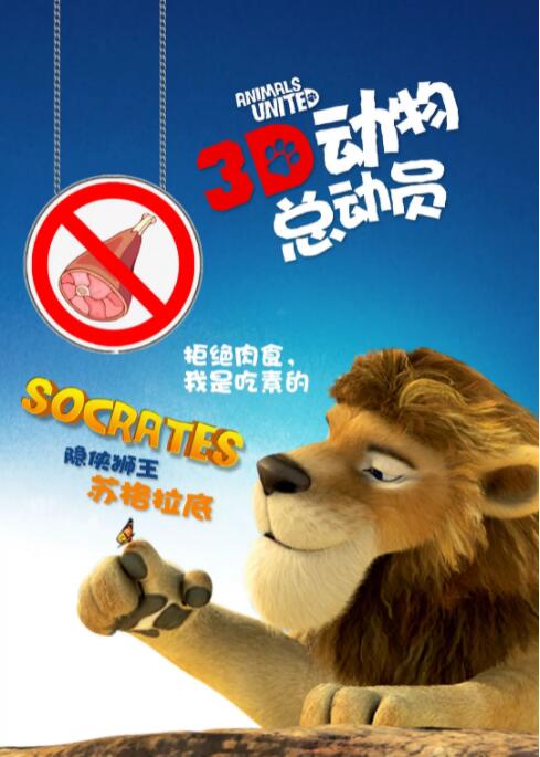 她们的坚毅