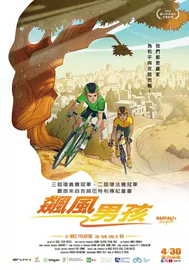 在线精品福利
