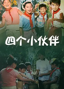 国产欧美亚洲精品综合在线