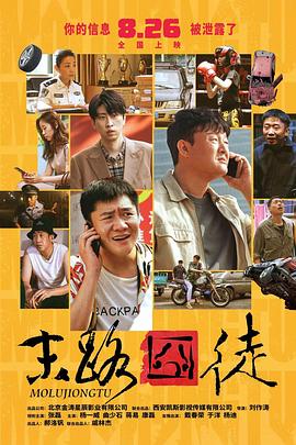 综合五月激情