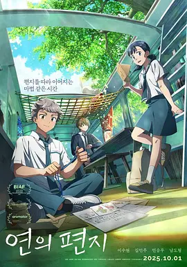 白白色视频在线
