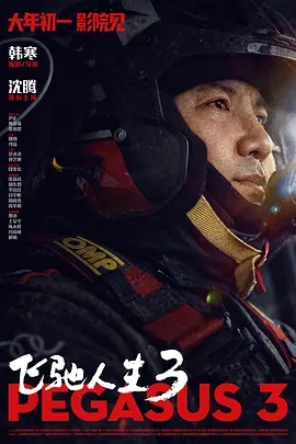 永久免费91桃色福利