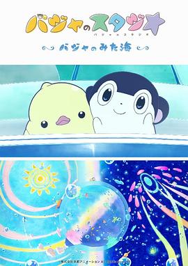 成人午夜电影网