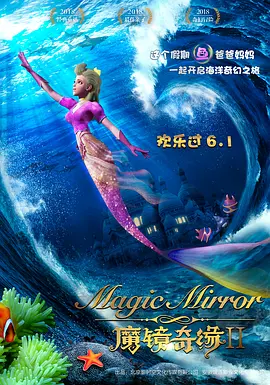 不可告人的秘密