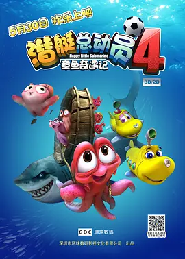 中文字幕首页