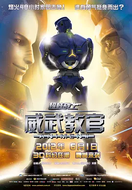 日本护士毛茸茸高潮