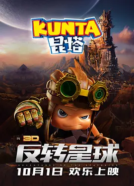 在线综合+亚洲+欧美中文字幕