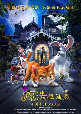 啦啦啦影院在线观看6
