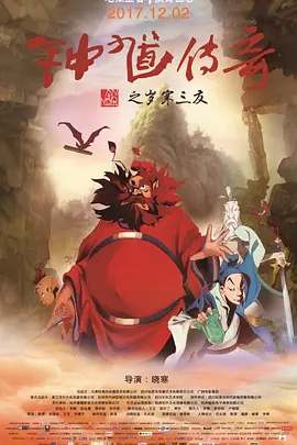 亚洲爆插