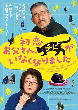 欧美日韩小视频