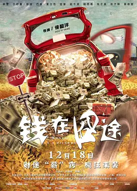 五级片视频