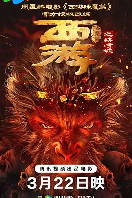丝袜诱惑亚洲看片