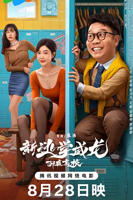 羞羞色男人的天堂伊人久久