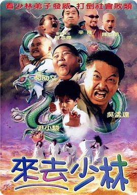 关系：妈妈