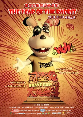中文字幕伊人