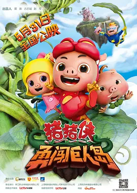 刘进实验室免费下歌