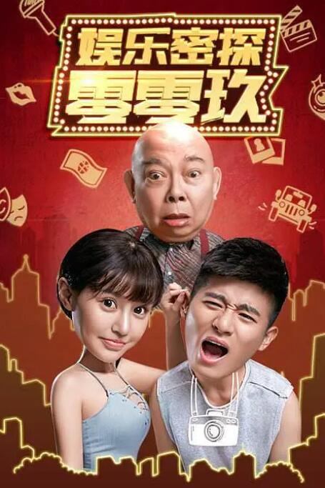 黑人巨茎大战欧美白妇