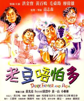 亚洲精品主播一区二区三区