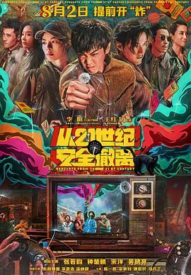 久久av在线
