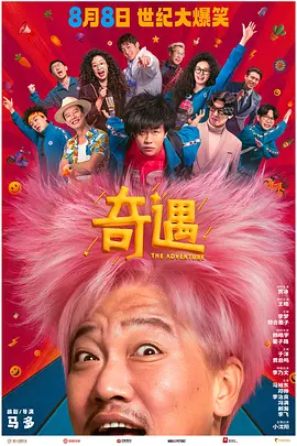 亚洲精品在线免费